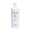 As One Albose mamo Skin Lotion, 16.9 fl oz (480