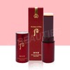 The Who Jinyulhyang Jinyul Multi Stick 7g Anti-Aging Multi Balm / 더 후 진율향 진율 멀티스틱 7g  안티에이징 멀티밤