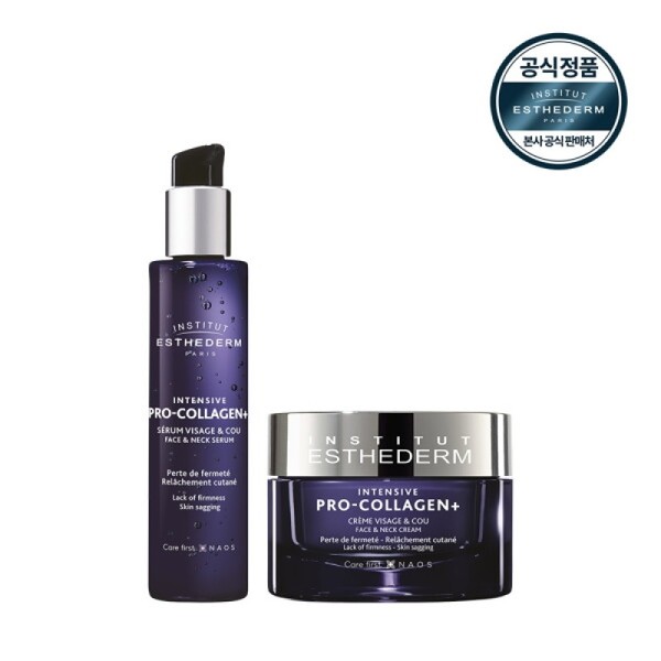 Estedum Intensive Pro-Collagen+ Enhancement Set (30m Serum / 에스테덤 인텐시브