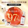 Realastar Retinol Deep Cleanser Peeling Attack 110g (approx. 1 month