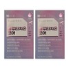 Charm goods Anuka Apple Powder Powder Manuka Extract Powder Anuka