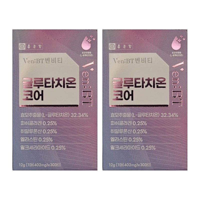 Charm goods Anuka Apple Powder Powder Manuka Extract Powder Anuka