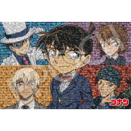 Epoch Company 1000 Piece Jigsaw Puzzle Detective Conan Detective Conan Character Scenes (50 x 75 cm) 13-400s with Glue Spatula Included Tickets EPOCH
