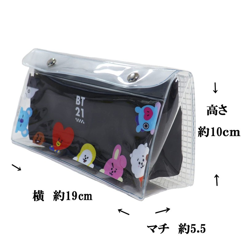 BT21 Clear Pencil Case Up