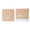 3ina MAKEUP - Vegan - Cruelty Free - The Compact