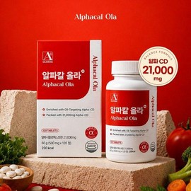 Wellies Oledence Alpacal Ola 120 tablets (5) / 올리던스 알파칼 올라 120정 5개