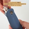 FUWAMORI Cremation Capsule Leather Cover Ashes Pendant Protective Case Key
