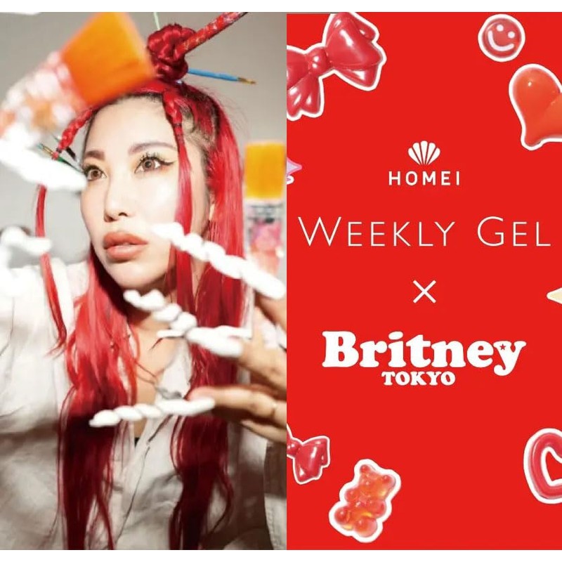 HOMEI BW3 Britney Tokyo Weekly Gel Magnet, 0.3 fl oz