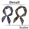 WHITE FANG MA020 Women's Scarf, Stole, Leopard Pattern, Stylish, Ribbon