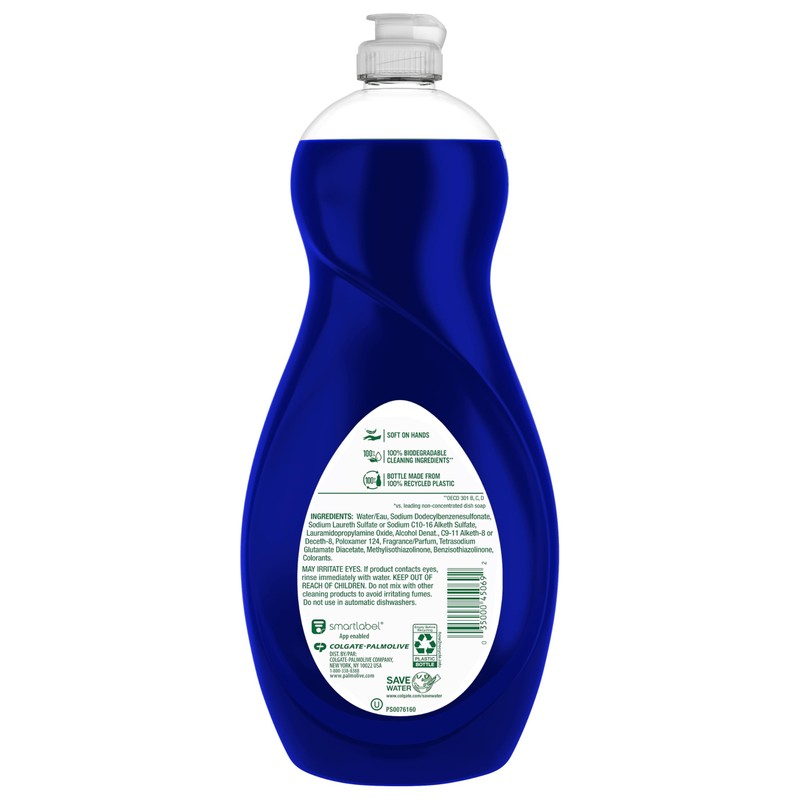 Palmolive Ultra Dish Liquid Oxy Power Degreaser, 32.5 Fl Oz