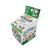 SOWA Glasses Wipes, 4.7 x 2.0 inches (12 x 5