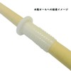 Nakamura, 船具 Industrial Wooden Oar For Pivot Product Number: 2194 