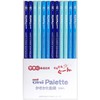 Name Engraving Pencil, Mitsubishi Pencil, Uni Palette, Easy to Write,