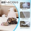 FUHAIFUNANDX Organza Drawstring Large Mini 50pcs Drawstring Bag Gift Bag