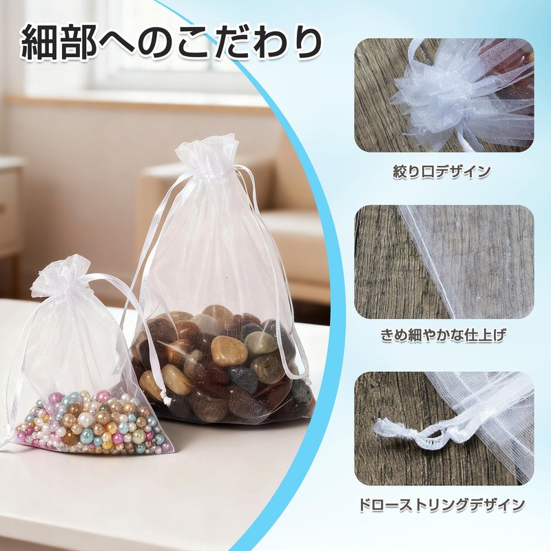 FUHAIFUNANDX Organza Drawstring Large Mini 50pcs Drawstring Bag Gift Bag