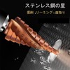 HSS Co Cobalt Step Bit Step Drill Hex Shaft Bamboo