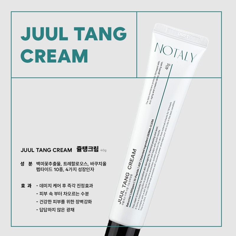 Notali (+2 additional miniatures) Notali Juultan Cream Water Glow Moisture
