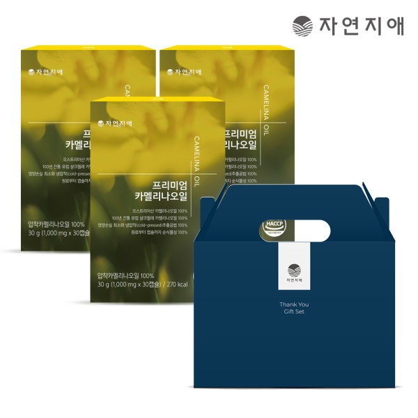 Jayeonjiae [Jayeonjiae] Premium camelina oil 1000mg 30 capsules x 3