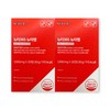 New Tea 365 New TM 1000mg / 뉴티365 뉴티엠 1000mg X 30정 2박스 근합성 근육 단백질 운동 헬스 류신 아미노산