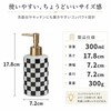 Queen-b Soap Dispenser, Ceramic, Checkered Pattern, Stylish, Refill, Bottle, 10.1