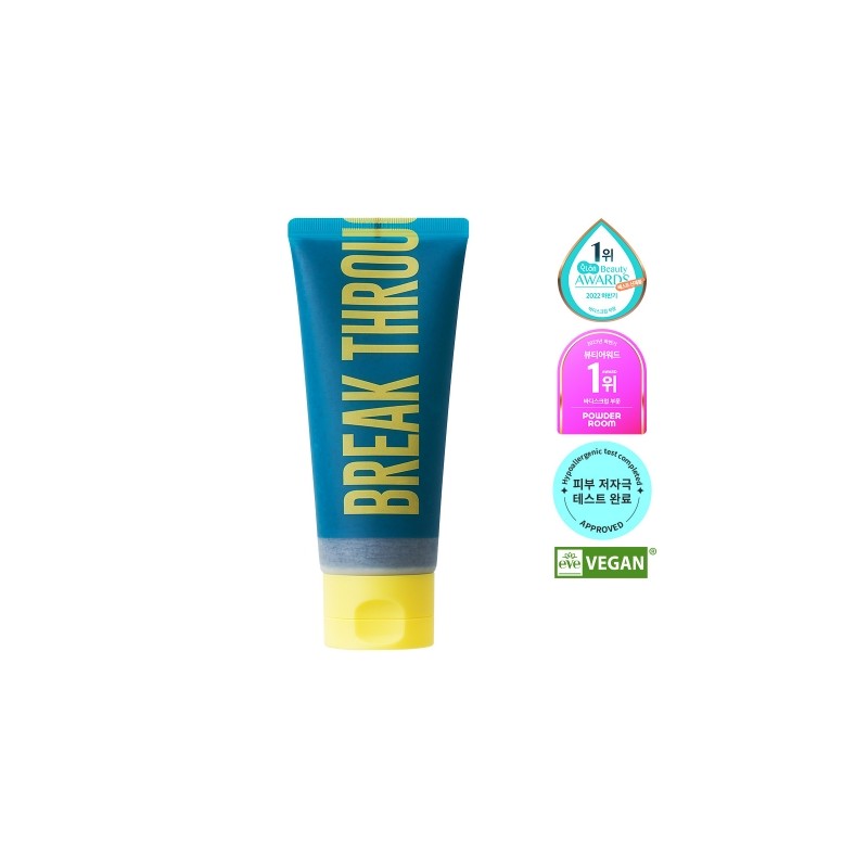 Deardoor Break Body Scrub 100ml / 디어도어 브레이크 바디 스크럽