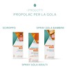 PropolAC Sciroppo - Per Tosse Secca e Tosse Grassa -