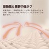 TAIGU Earmuffs and Ear Pads Included, Extra Thick Fleece Material,