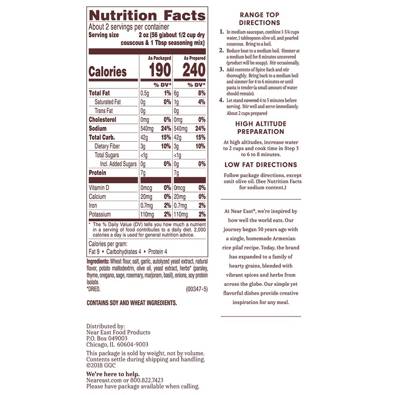 Near East Pearled Couscous, Roasted Garlic & Olive Oil,4.7 Ounce