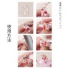 YFFSFDC Nail Pressed Flowers Dried Flowers for Nail Art Resin