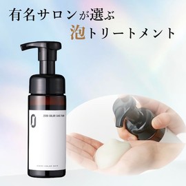 Every Color Days Zero Color Care Foam N Refill, 5.1 fl oz (150 ml), Official Treatment, Color Care Treatment, Perm Treatment, Fade Resistant, Recommended by Beauticians, Damage Care, Aging Care, Fine Hair, Gray Hair, Beauty Salon