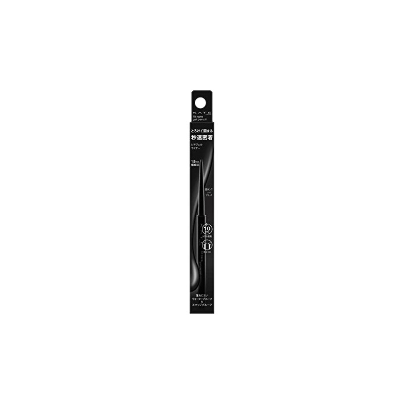 Kate Rare Fit Gel Pencil N BK-1
