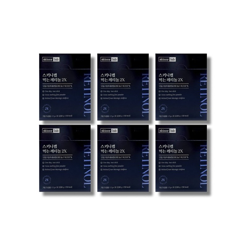 Skinny Lab 스키니랩 먹는 레티놀 2X 2g 30포 1박스 Skinny