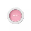 A'pieu [어퓨] 파스텔 블러셔 (PK10) [Apieu] Pastel Blusher (PK10)