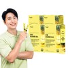 800,000 High-Effect Pineapple Enzyme, 4 Boxes (4-Month Supply) Enzyme with High Bromelain Activity / 80만 고역가 파인애플 효소 4박스 (4개월분) 브로멜라인 역가수치 높은 효소