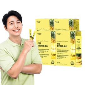 800,000 High-Effect Pineapple Enzyme, 4 Boxes (4-Month Supply) Enzyme with High Bromelain Activity / 80만 고역가 파인애플 효소 4박스 (4개월분) 브로멜라인 역가수치 높은 효소