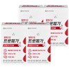 Chong Kun Dang Health Genuine Promega Omega 3 Triple, 60 tablets, 4 units / 종근당건강 정품 프로메가 오메가3 트리플, 60정, 4개