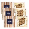 Nihon Kodo Kayuragi Sandalwood, 12 Cone Shapes, Set of 3
