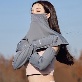 Summer Full-Face UV Protection Mask and Hand Guard Ice Silk Sleeves Cha Finger Cuff - Gray + Free Size 5ea