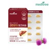 Meditree 메디트리 간건강엔 밀크씨슬 1박스 Meditree Milk Thistle for Liver
