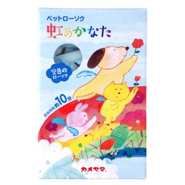 pettoro-soku Rainbow, a hundred Azure approx. G