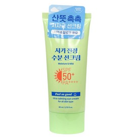 3 auto lip liners sexy brown with a soft touch / 부드러운 터치감으로 오토 립라이너 섹시브라운 3개