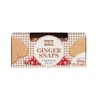 Cranberry Ginger Snaps, 5.3oz (1 Box)