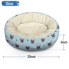 Pug Calming Round Bed Washable Dog Bed Donut Indoor (Pug,