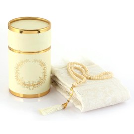 Imani Aksa Muslim Gift Set - (Prayer Mat, Tesbih), Prayer Mat, Muslim Prayer Mat, Islam-Ramadan, Eid Hajj, Umrah, Wedding, Birth, Mevlid Muslim White.