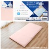 Merry Night 372001-16 Flat Sheet Flat Sheet Flat Sheet Pink