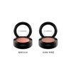 MAC Eyeshadow 14 Colors