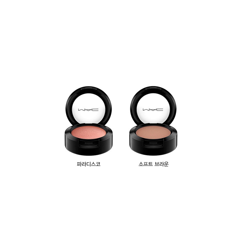 MAC Eyeshadow 14 Colors
