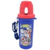 Ultra Heroes SC 600B Direct Drinking Water Bottle