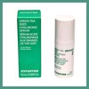 Innisfree Green Tea Seed Hyaluronic Facial Serum Travel Size 0.33fl.oz.