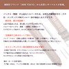 JMW TOKYO Watch Band, 0.8 inch (20 mm), Genuine Leather